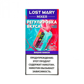 Lost Mary Mixer Вишня, Лимон (20000)