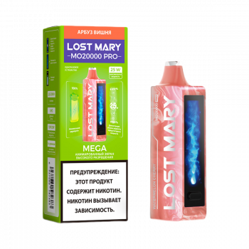 Lost Mary MO20000 PRO Арбуз, Вишня