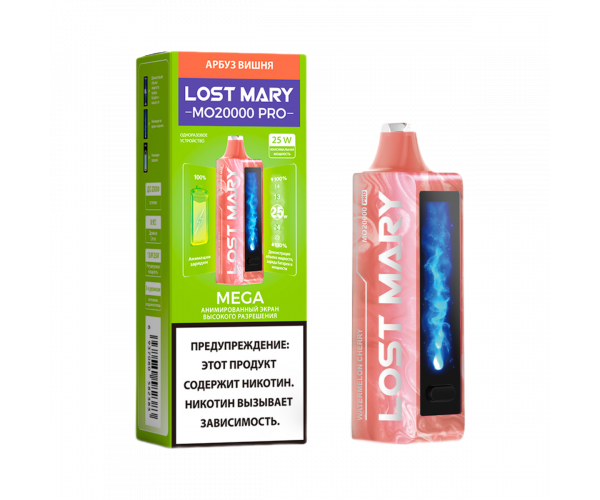 Lost Mary MO20000 PRO Арбуз, Вишня