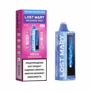 Lost Mary MO20000 PRO Черника, Малина, Лед