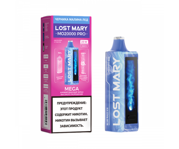 Lost Mary MO20000 PRO Черника, Малина, Лед