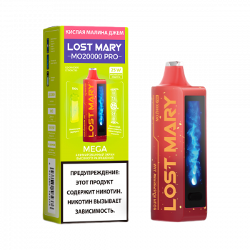 Lost Mary MO20000 PRO Кислая Малина Джем