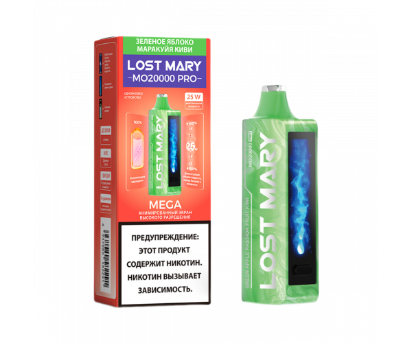 Lost Mary MO20000 PRO Зеленое Яблоко, Маракуйя, Киви