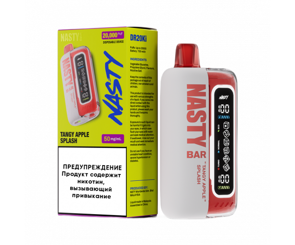 NASTY BAR XL 20000 Мандариновый, Яблочный, Огуречный Фреш