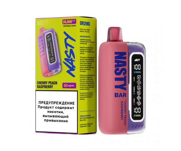 NASTY BAR XL 20000 Вишня, Персик, Клубника