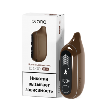 PLONQ MAX PRO 10000 Молочный Шоколад