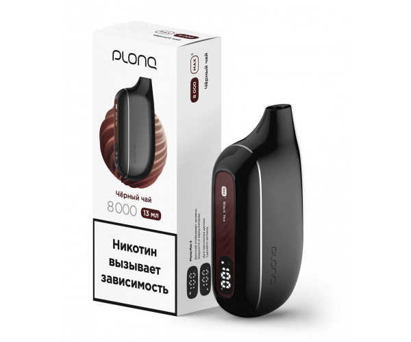 Plonq MAX SMART 8000 Черный Чай