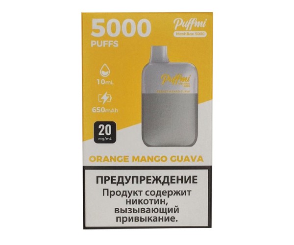 Puffmi DX5000 MeshBox Orange Mango Guava (Апельсин, Манго, Гуава)