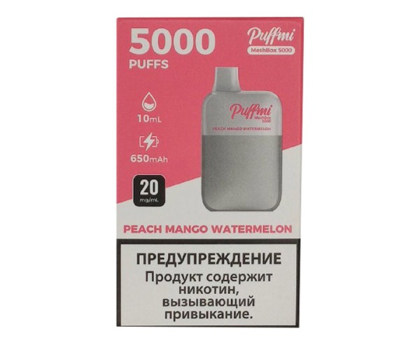 Puffmi DX5000 MeshBox Peach Mango Watermelon (Персик, Манго, Арбуз)