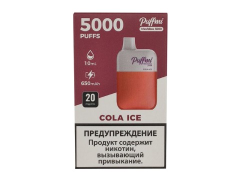 Новинка! Puffmi DX5000 MeshBox на 5000 затяжек