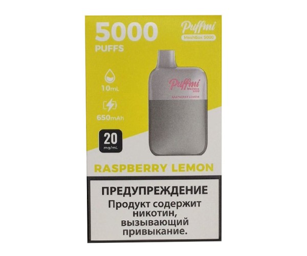 Puffmi DX5000 MeshBox Raspberry Lemon (Малина, Лимон)