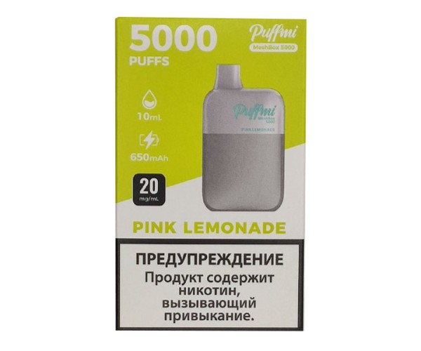 Puffmi DX5000 MeshBox Pink Lemonade (Розовый Лимонад)