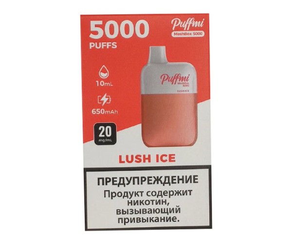 Puffmi DX5000 MeshBox Lush Ice (Арбуз, Лед)