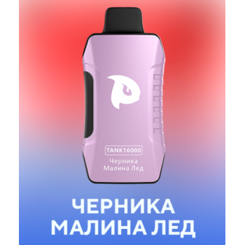 Puffmi TANK V2 16000 Черника, Малина, Лёд