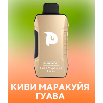 Puffmi TANK V2 16000 Киви, Маракуйя, Гуава