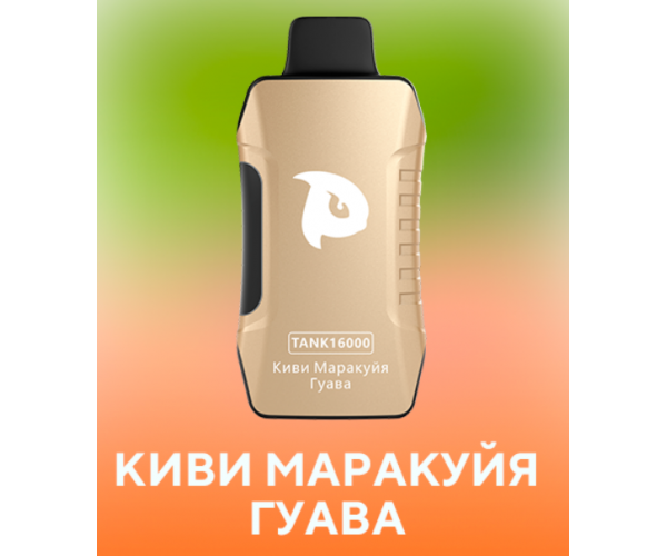 Puffmi TANK V2 16000 Киви, Маракуйя, Гуава