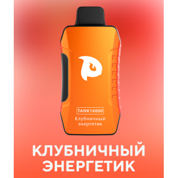 Puffmi TANK V2 16000 Клубничный Энергетик