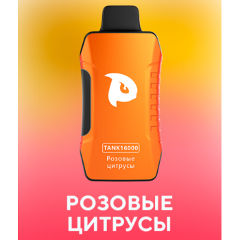 Puffmi TANK V2 16000 Розовые Цитрусы