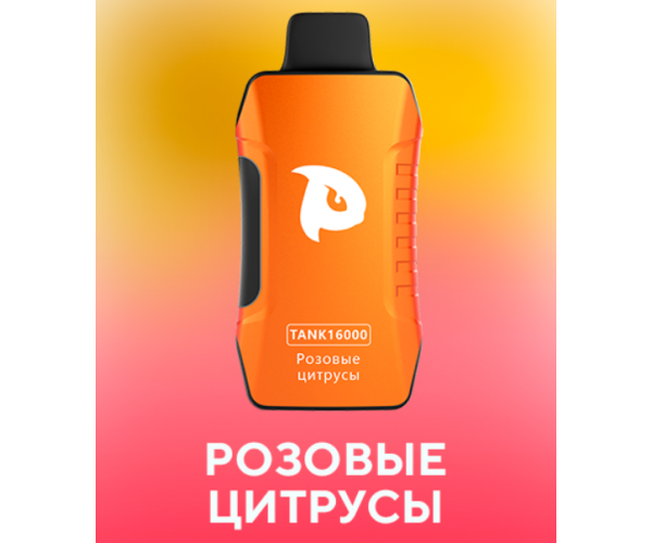 Puffmi TANK V2 16000 Розовые Цитрусы