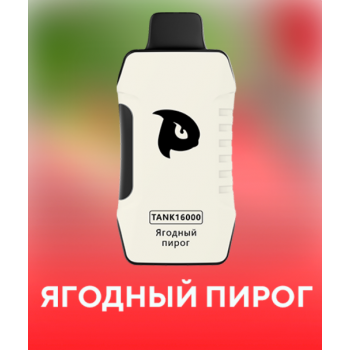 Puffmi TANK V2 16000 Ягодный Пирог