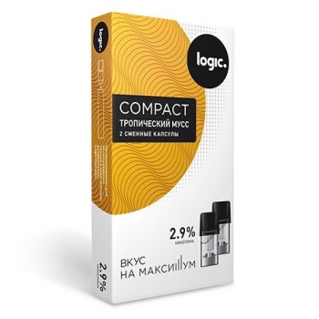 Сменные капсулы Logic Compact Тропический мусс, 2.9%, 2 капсулы