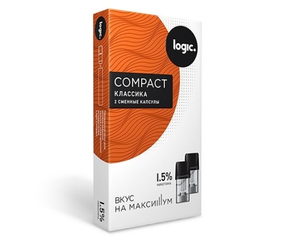 Сменные капсулы Logic Compact Классика, 1.5%, 2 капсулы