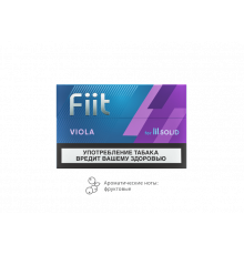 Табачные стики Fiit VIOLA