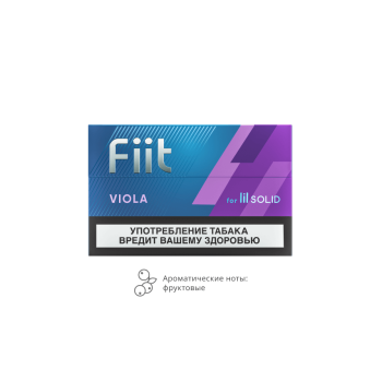 Табачные стики Fiit VIOLA