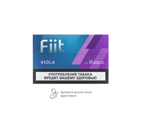 Табачные стики Fiit VIOLA