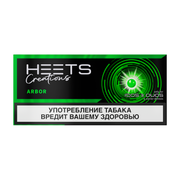 Табачные стики HEETS Creations Arbor с капсулой