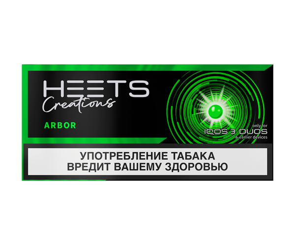 Табачные стики HEETS Creations Arbor с капсулой