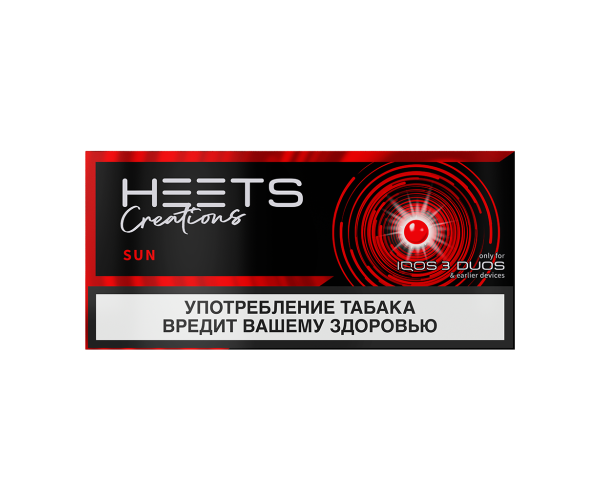 Табачные стики HEETS Creations Sun с капсулой