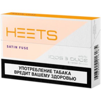 Стики Heets Satin Fuse