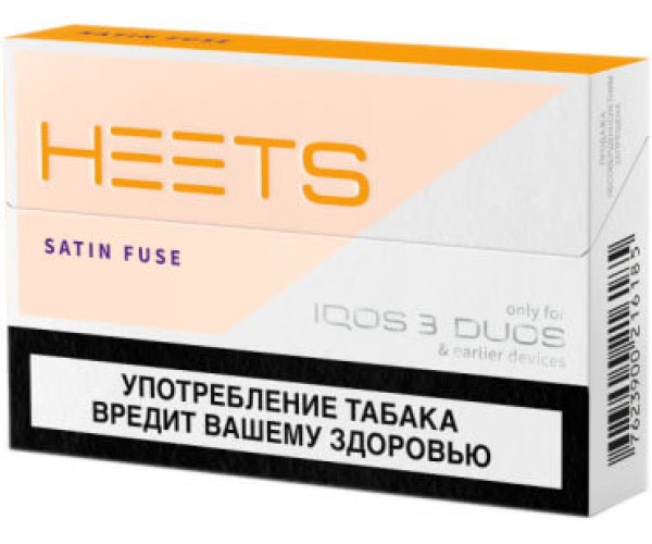 Стики Heets Satin Fuse