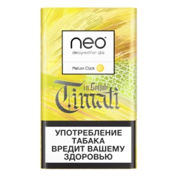 Табачные стики Kent Neo Demi Melon Click (Деми Мелон Клик)