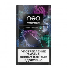 Табачные стики Kent Neo Demi Polar Blackcurrant (Полярная смородина)