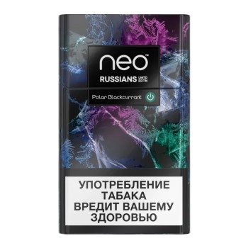 Табачные стики Kent Neo Demi Polar Blackcurrant (Полярная смородина)