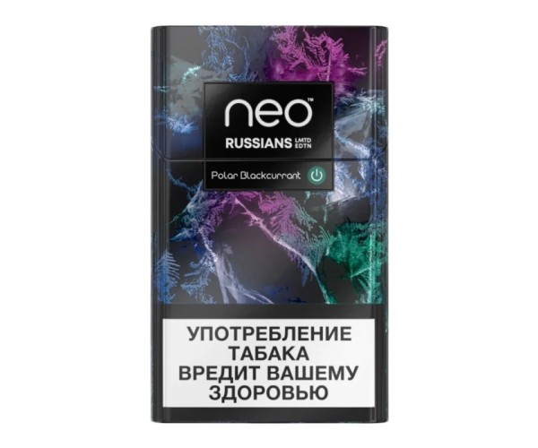 Табачные стики Kent Neo Demi Polar Blackcurrant (Полярная смородина)