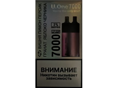 Новинка! U.One на 7000 затяжек с двумя вкусами в одном устройстве