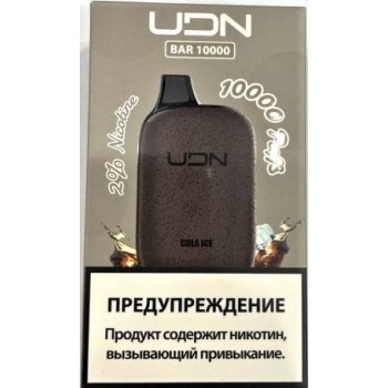 UDN BAR 10000 Кола, Лед