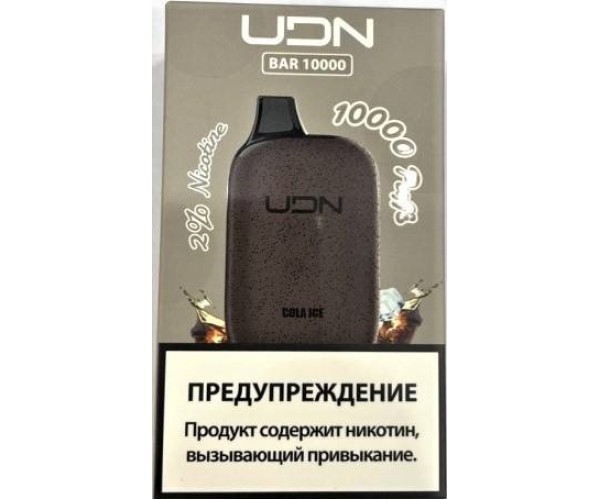 UDN BAR 10000 Кола, Лед