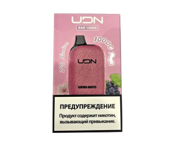 UDN BAR 10000 Сакура Виноград