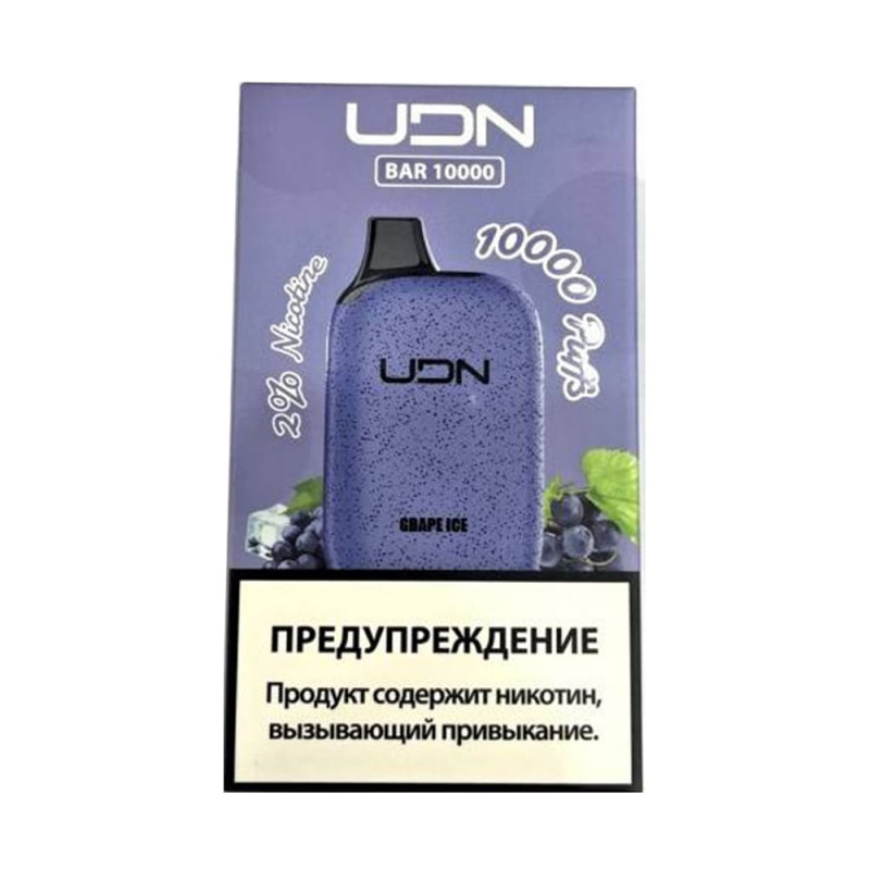 UDN BAR 10000 Виноград, Лед