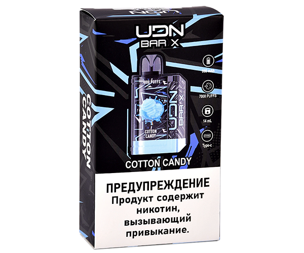 UDN BAR X III 7000 Сахарная Вата