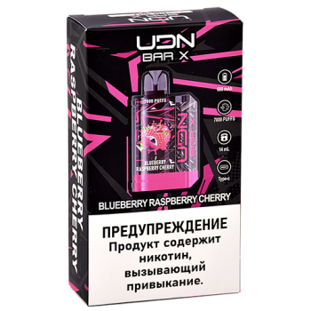 UDN BAR X III 7000 Черника, Малина, Вишня