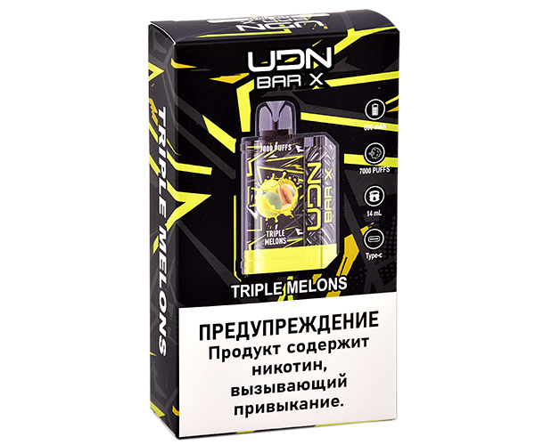 UDN BAR X III 7000 Тройная Дыня