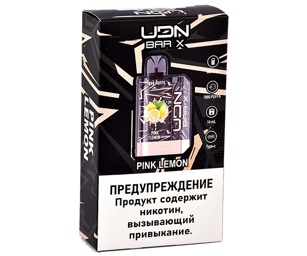 UDN BAR X III 7000 Розовый Лимонад