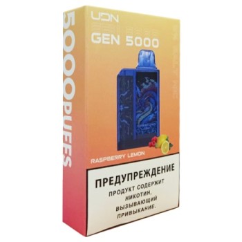 UDN GEN 5000 Raspberry Lemon (Малина-Лимон)