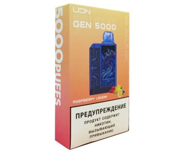 UDN GEN 5000 Raspberry Lemon (Малина-Лимон)