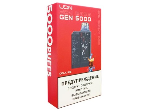 Новинка! UDN GEN на 5000 затяжек